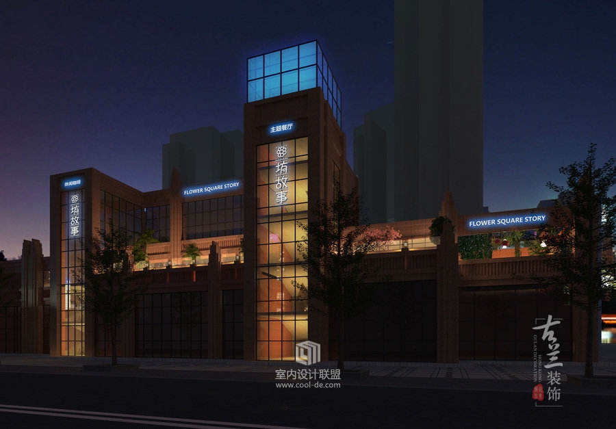 坊故事专业主题西餐厅设计-泸州专业特色餐厅设计|泸州专业特斯则西餐厅设计公司-0