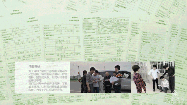 云台山岸上小镇 | 安哲建筑助力乡村振兴的美学实践-74