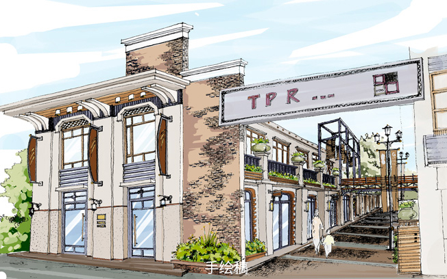 【商业街区改造】牛津街旧商业街区改造设计-9