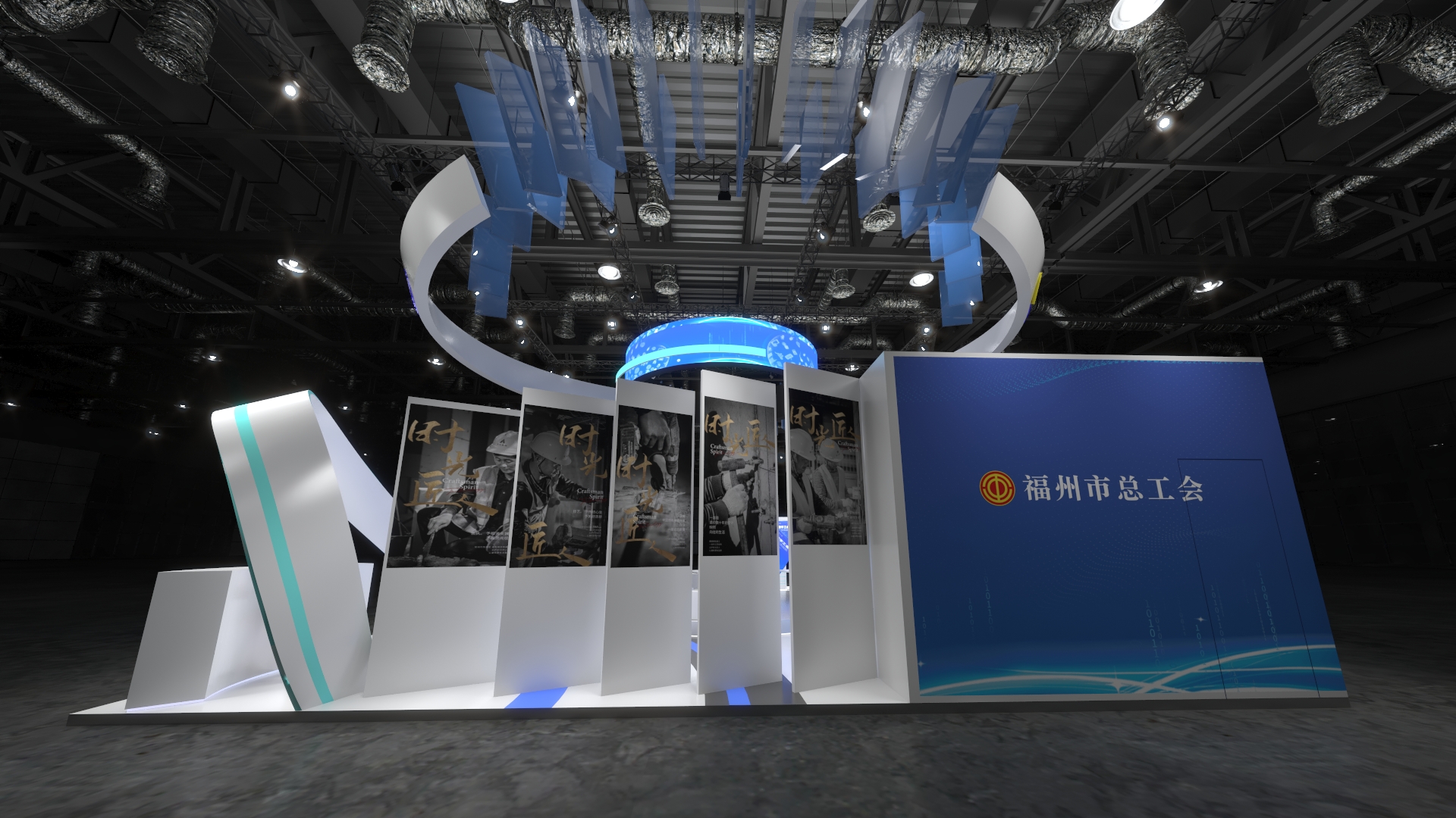 2022 Digital China Exhibition-3