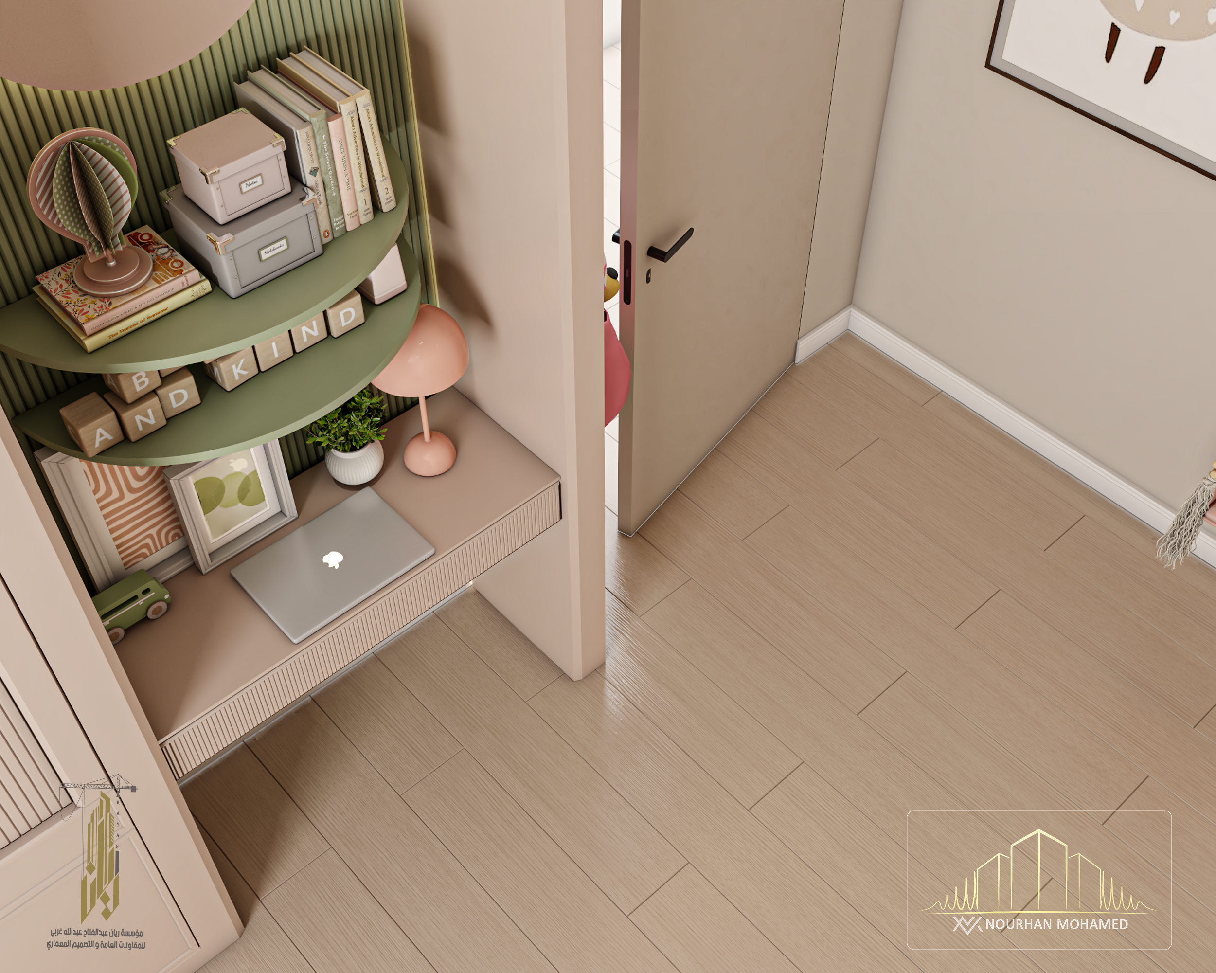 Baby Bedroom Proposal 2-12