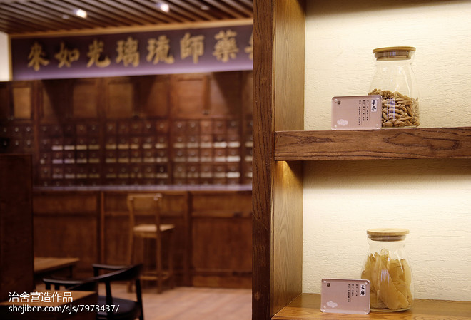 正安中医广州番禺店丨中国广州丨治舍营造-18