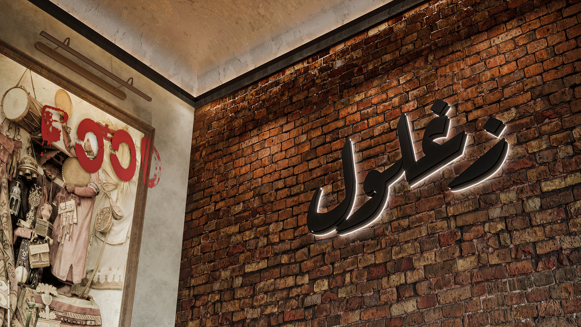 ZAGHLOOL 餐厅丨埃及-13