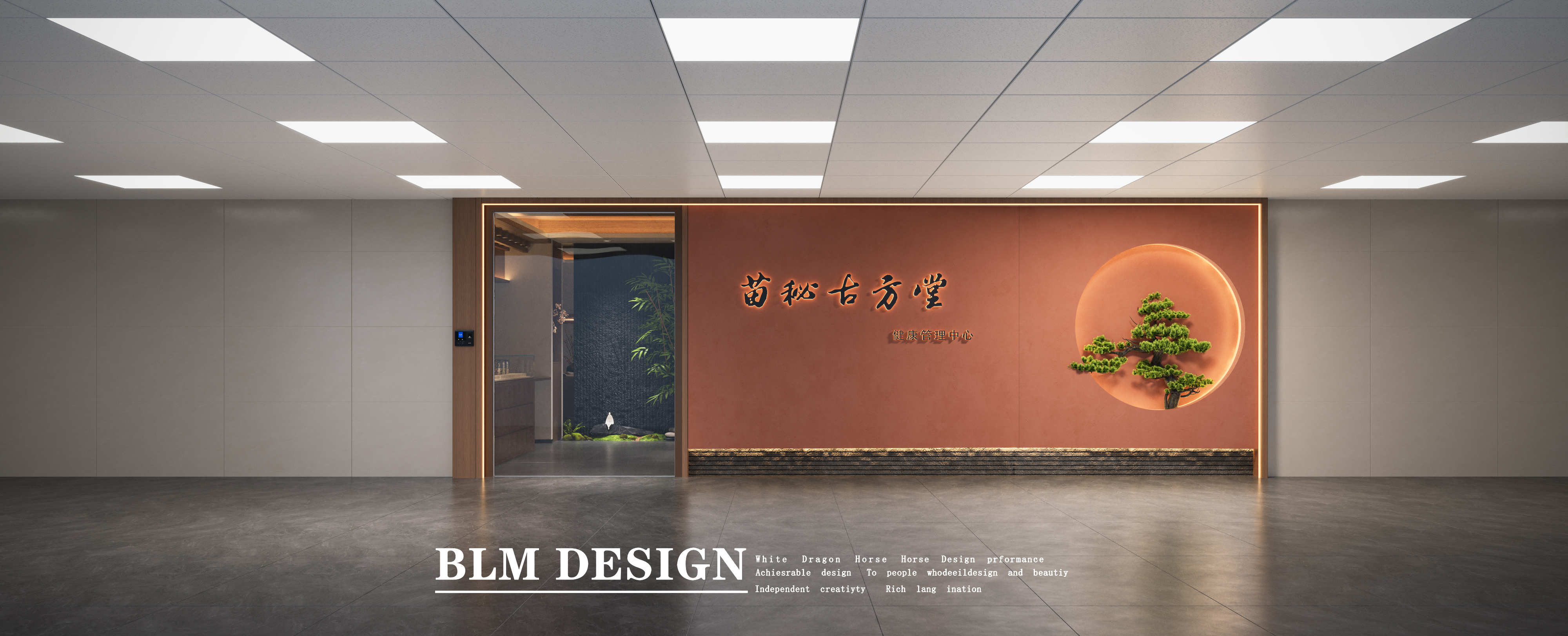 工装中医馆案例分享丨BLM DESIGN-7