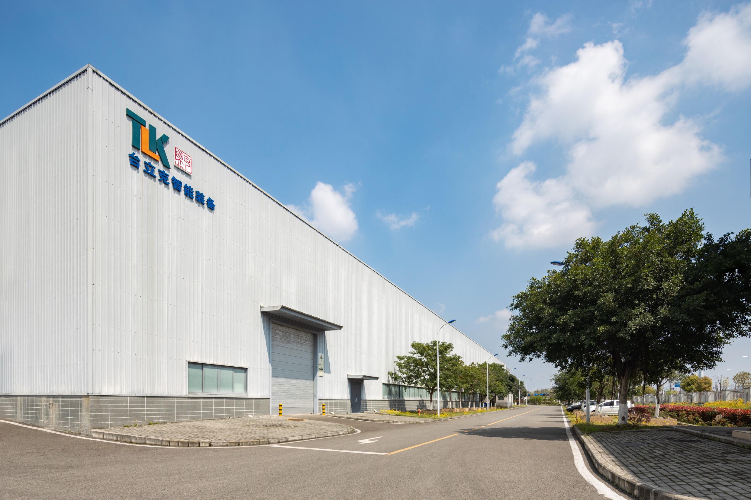 台立克厂区宣传手册拍摄-8