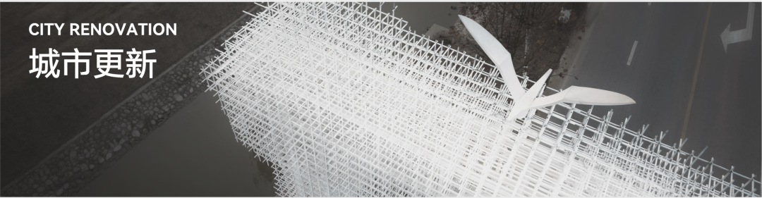 南昌交投·高新未来社区样板间丨中国南昌丨深圳亚兰设计工程集团有限公司-83