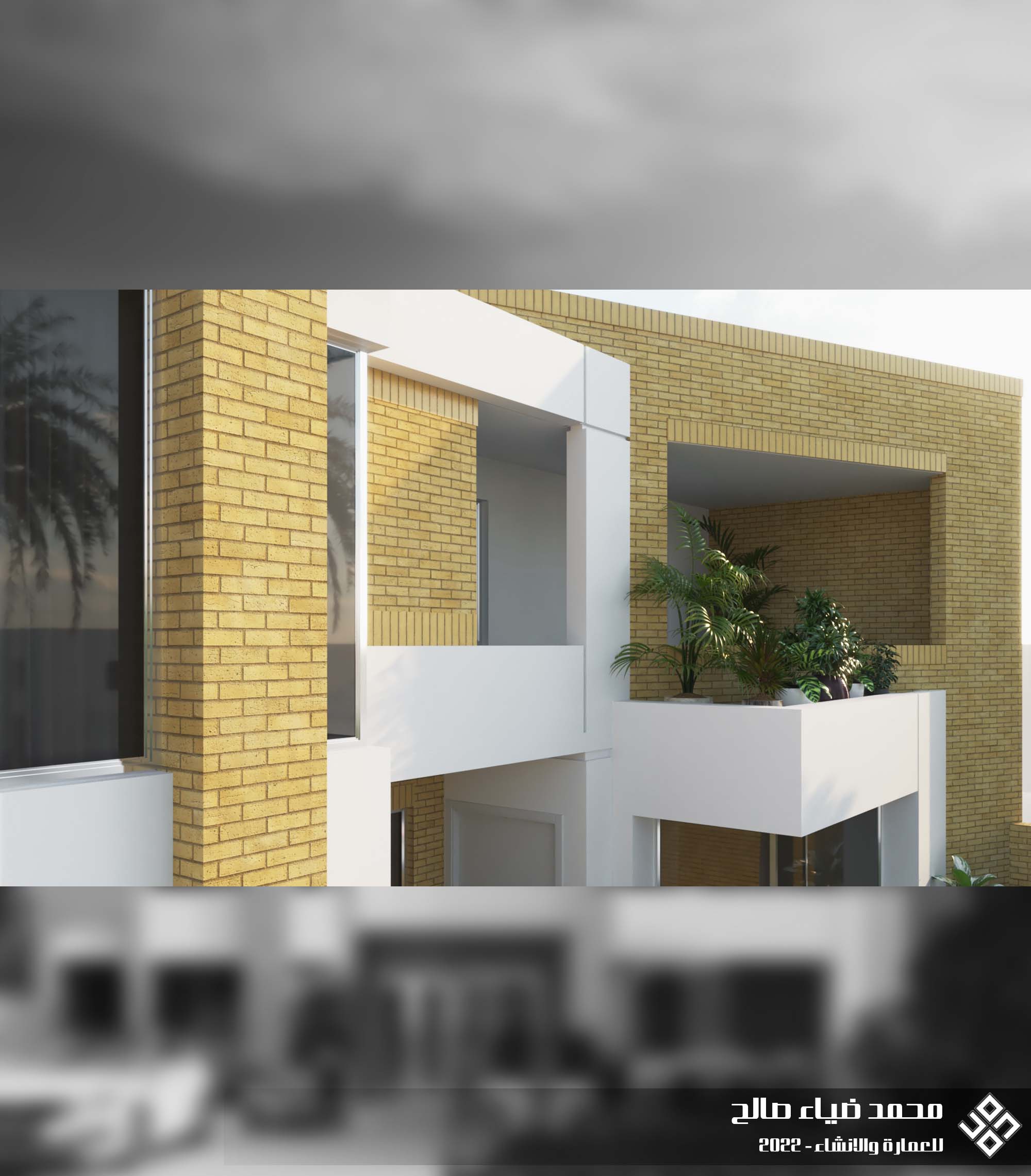 MODERN HOUSE DESIGN (BRICK)-3