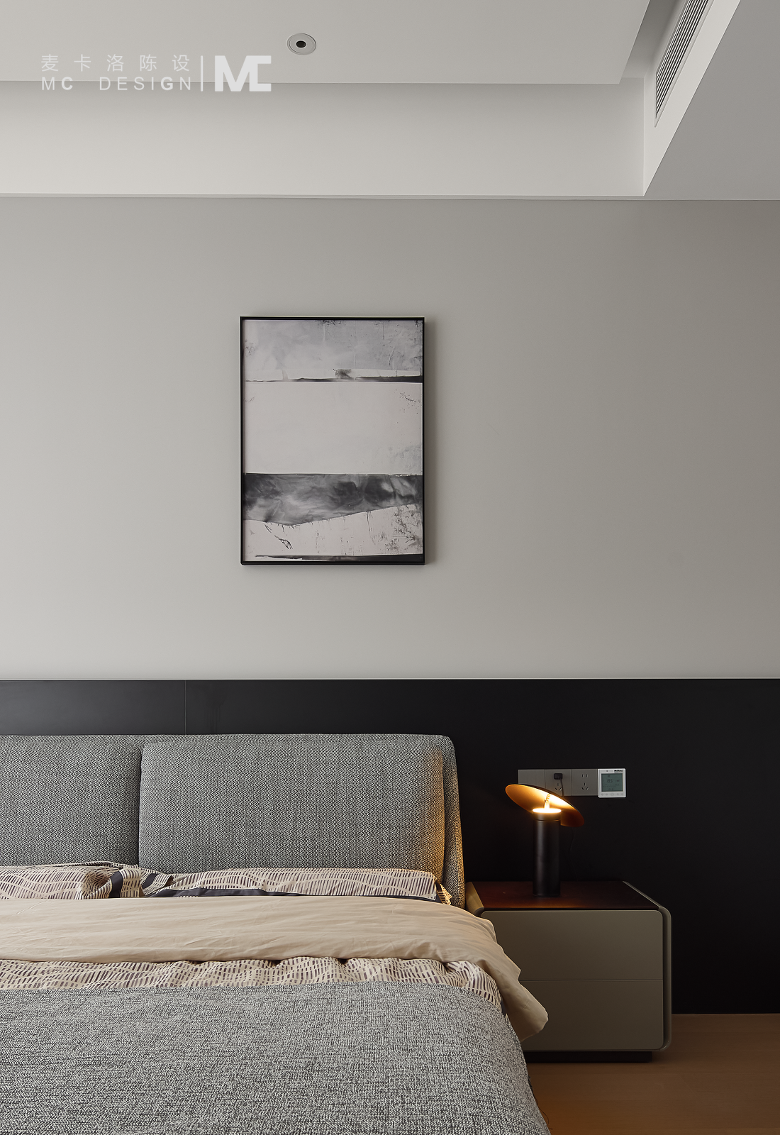 麦卡洛陈设丨沉萃衍叙-20