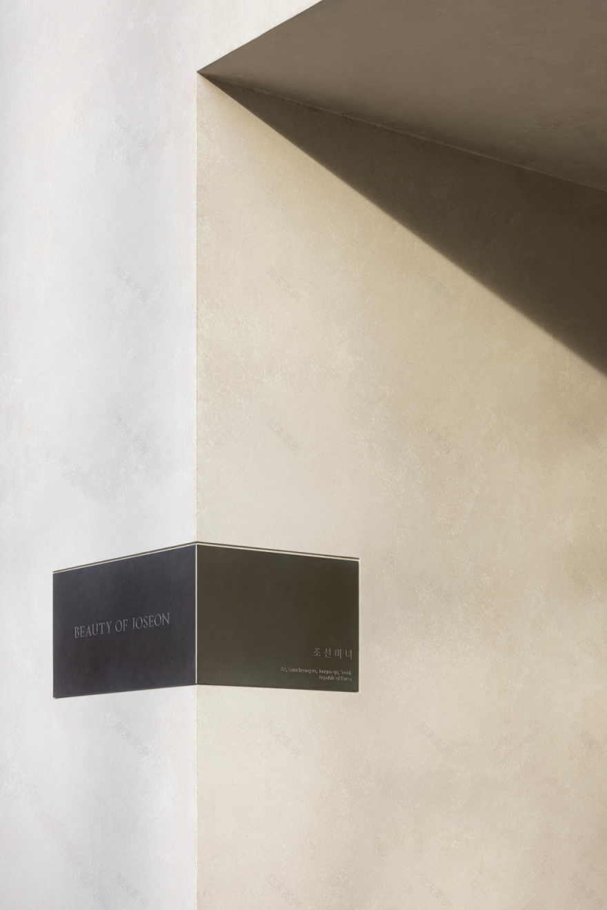 韩国 Creative Studio Unravel 10 个先锋设计 -113