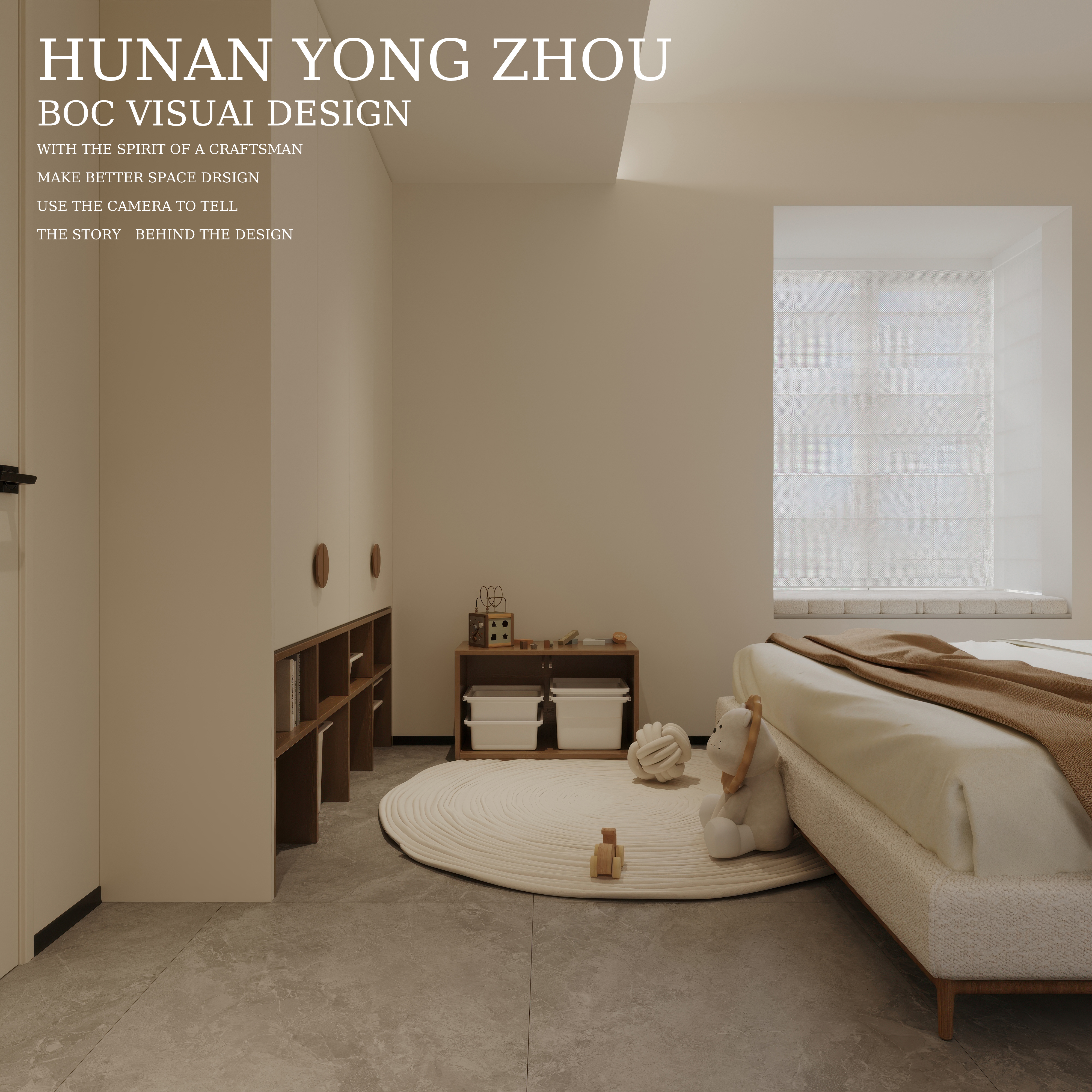 现代平层丨中国湖南丨BOC Performance-17