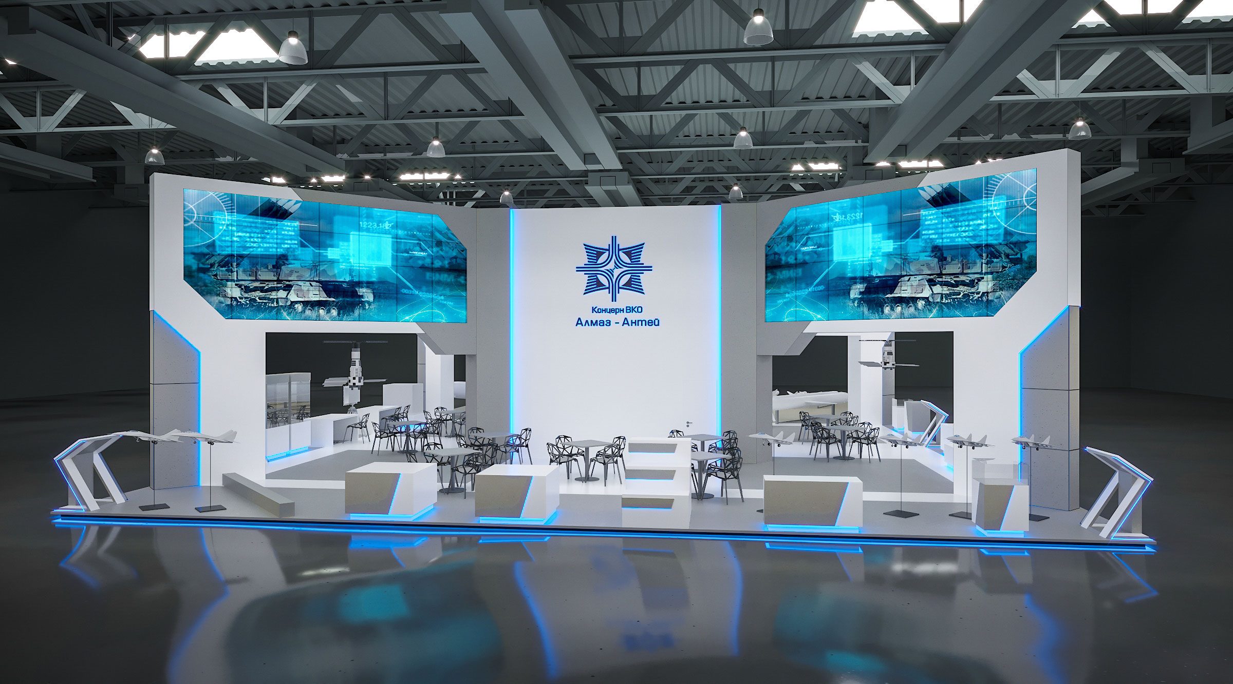 Алмаз-Антей ВПК-2