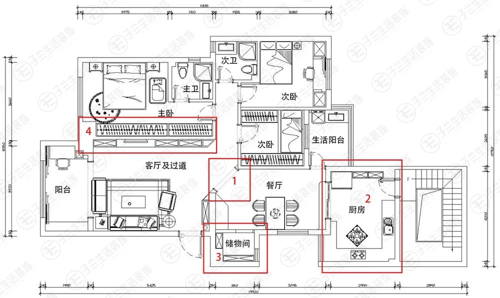 "中铁逸都 110㎡旧房翻新，变身温馨婚房"-17