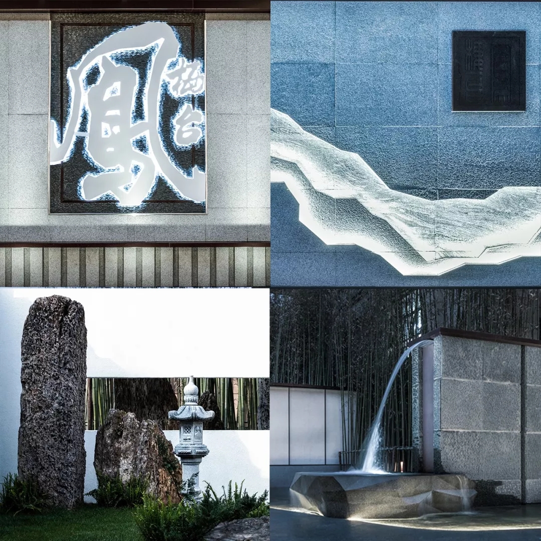 中建·凤栖台-60