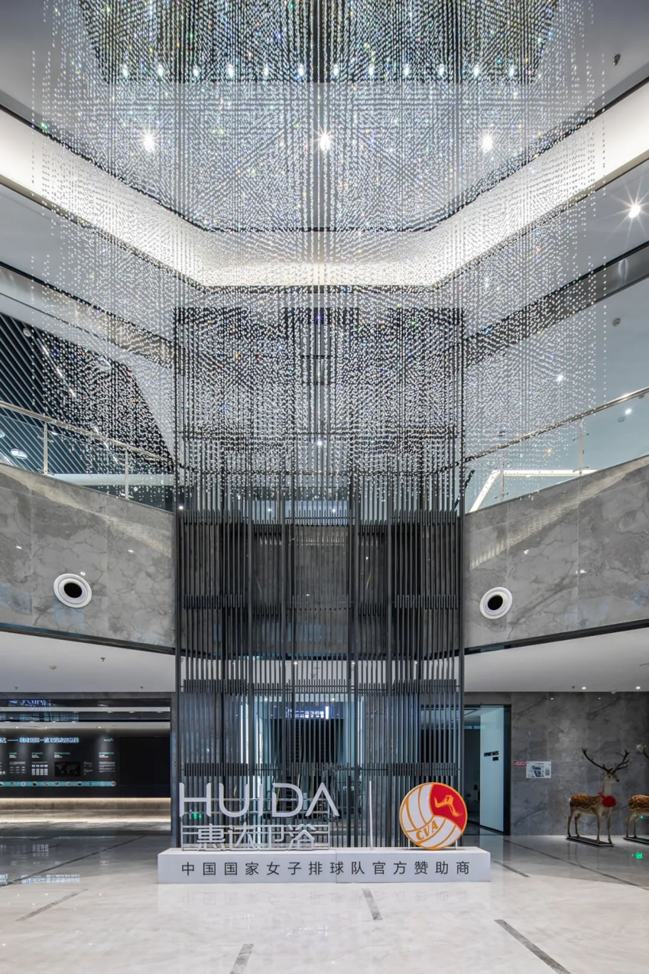 唐山惠达卫浴研发中心主楼丨中国河北丨清华大学建筑设计研究院-42