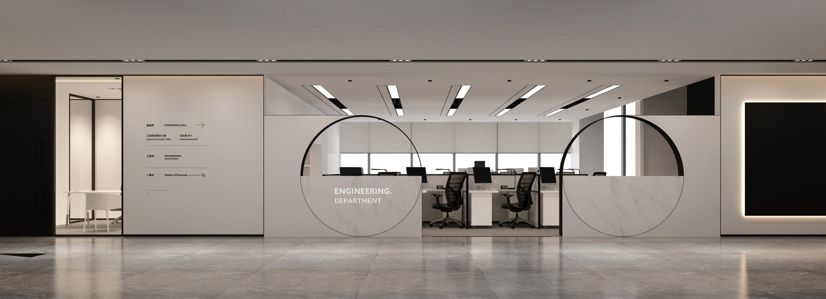 方太宁波分公司 魔戏空间设计 ® ABDdesign ®-25