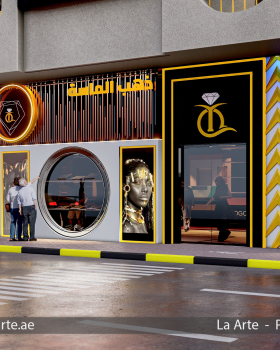 Proposal3** 珠宝店室内设计丨Mahmoud Abd elmajied