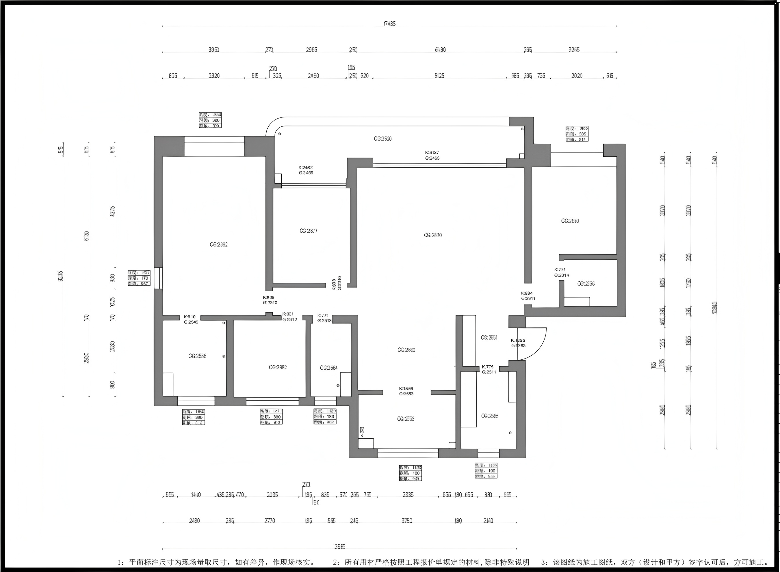 西安金茂府私宅200㎡旧肌理,新生长丨中国西安丨壹宅理想空间-38