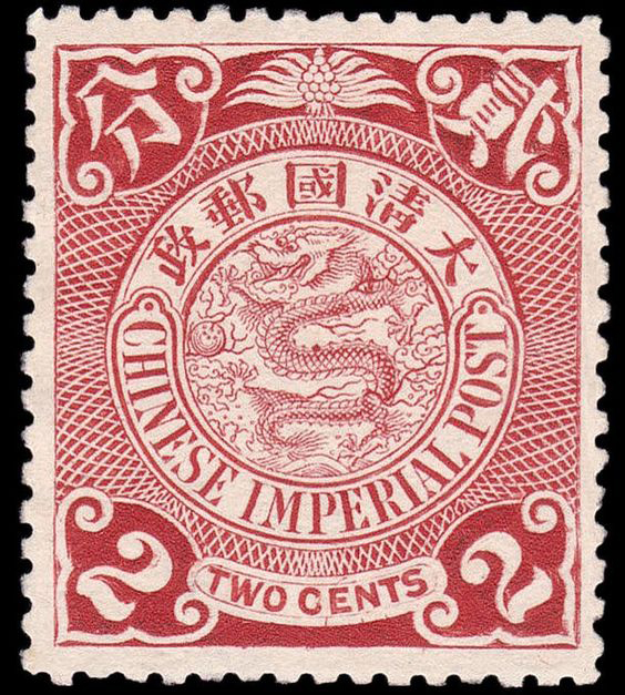 《西厢》梦回,暧昧京韵-13