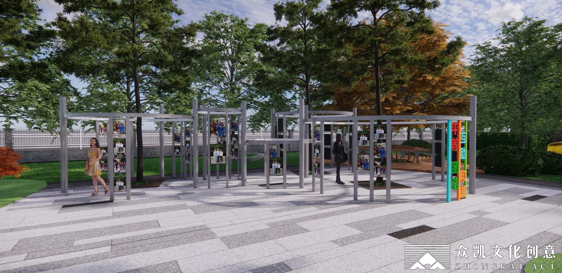 某中学和合文化园校园文化整体规划设计丨众凯文化创意-10