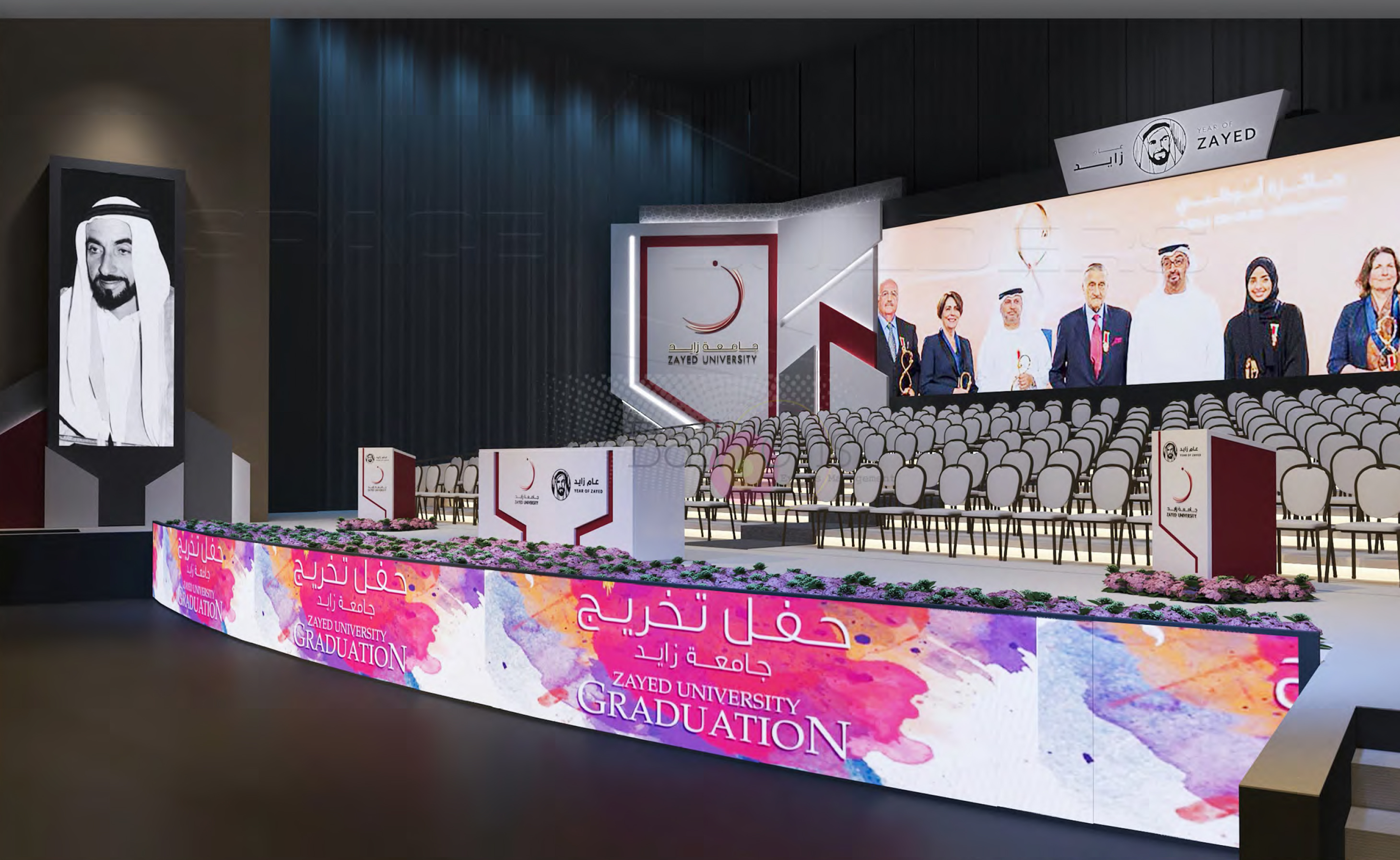 扎耶德大学活动-8