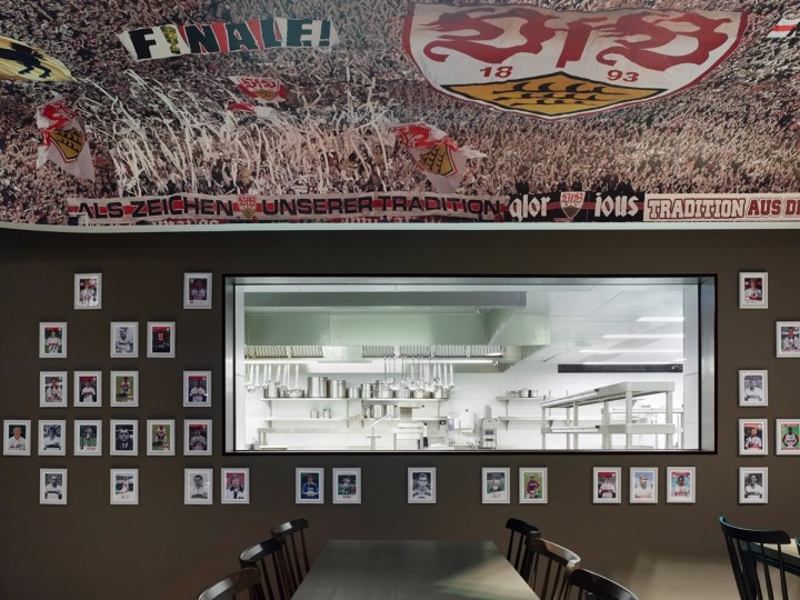 The “1893” - VfB Stuttgart club俱乐部主题餐厅设计 - 米尚丽零售设计网 MISUNLY- 美好品牌店铺空间发现者-4