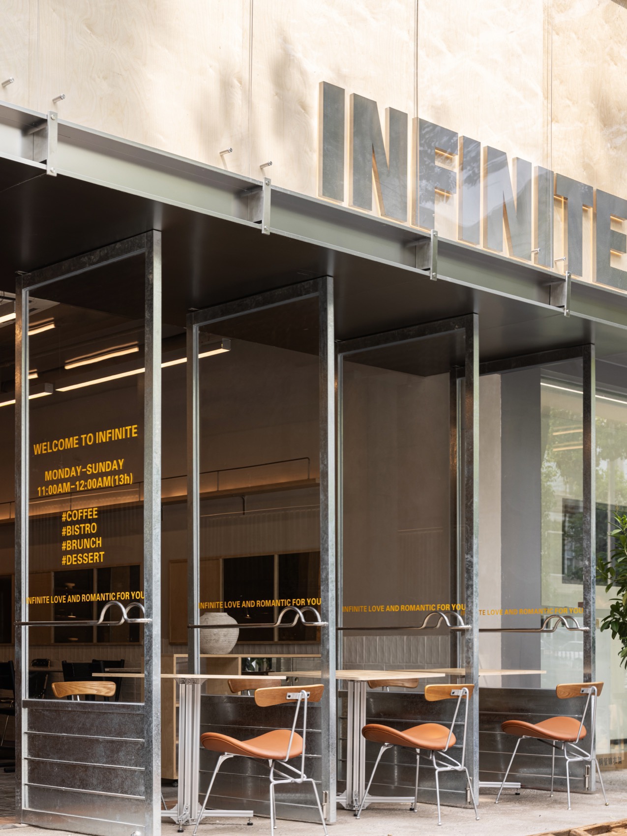 INFINITE 餐厅丨中国成都丨物禾木木-11