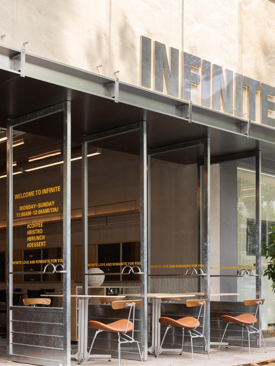 INFINITE 餐厅丨中国成都丨物禾木木-11