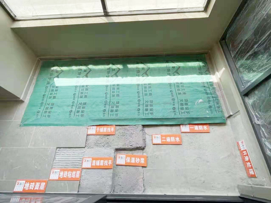 新力翡翠湾实体样板间丨中国无锡-20