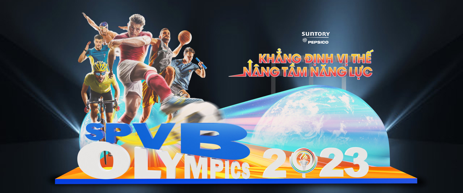 SPVP 奥林匹克 2023-8