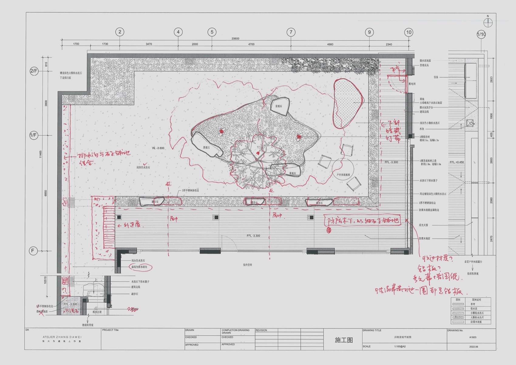 Y house，河北 / 张大为建筑工作室-91