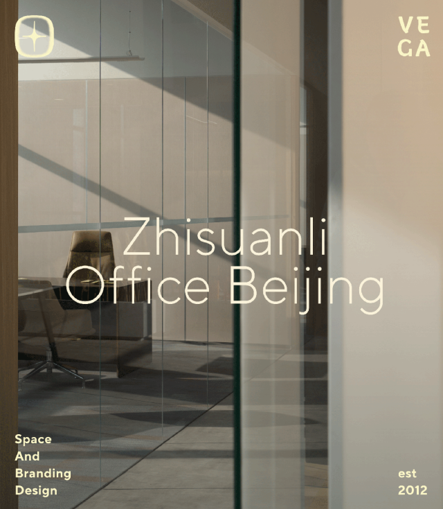 智算力北京办公室-0