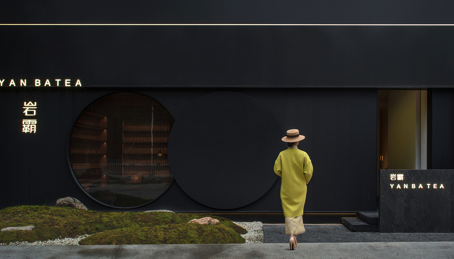 岩霸茶会所丨中国福州丨DCD 大成设计-4