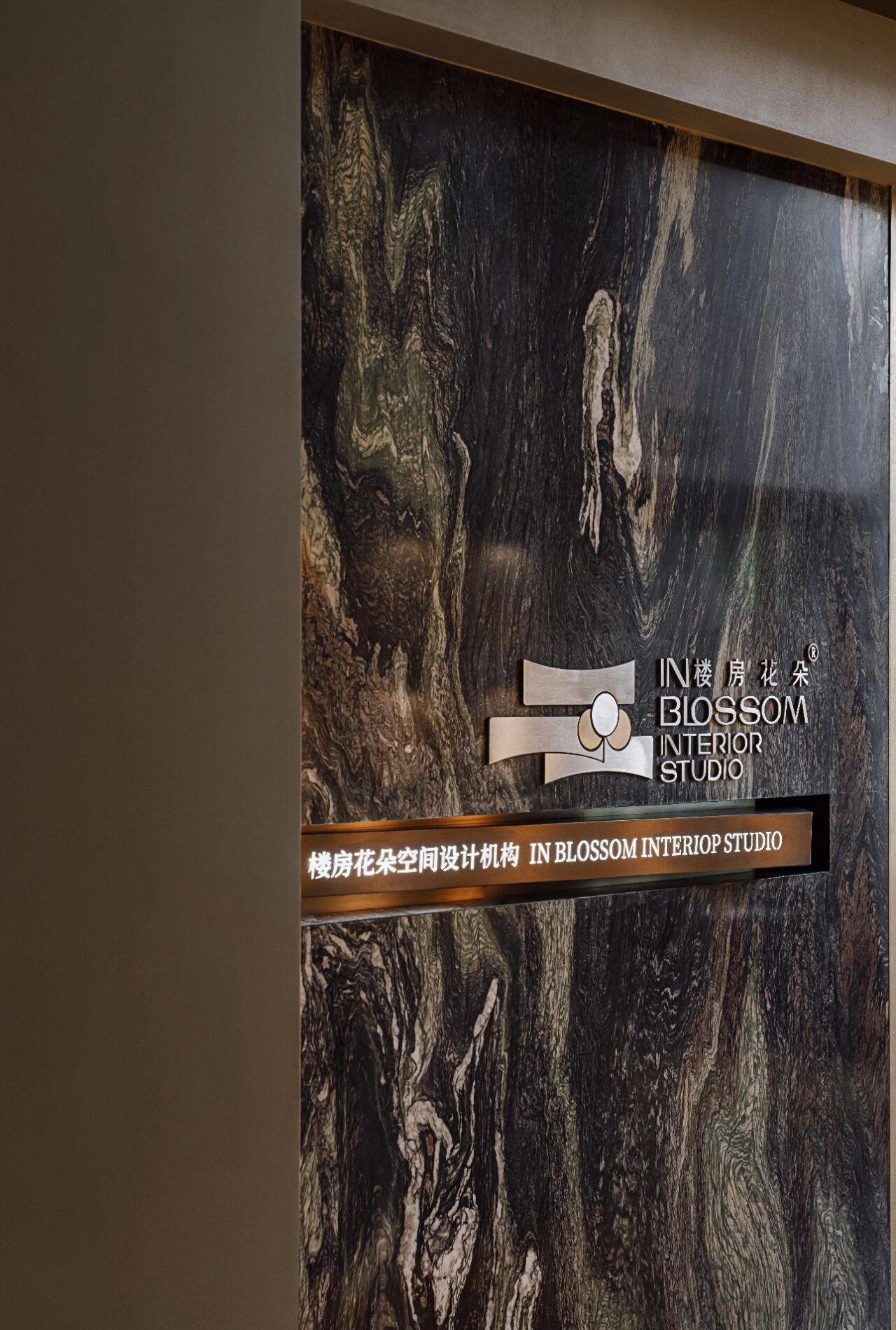 楼房花朵设计空间工作室丨中国重庆-4