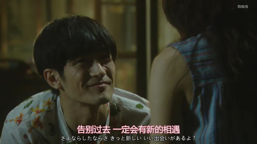 《钱断情始》里的日式 Shabby-chic 家居美学-167