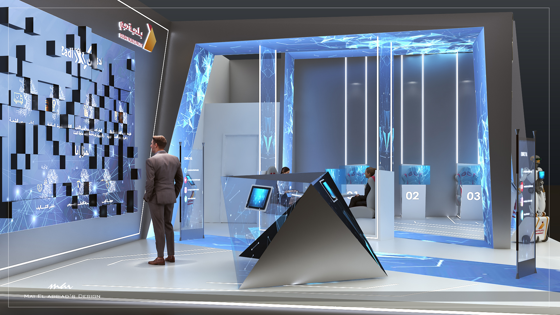 Dubai Municipality Gulfood2021 展览展台丨Mai El Abbiad-7