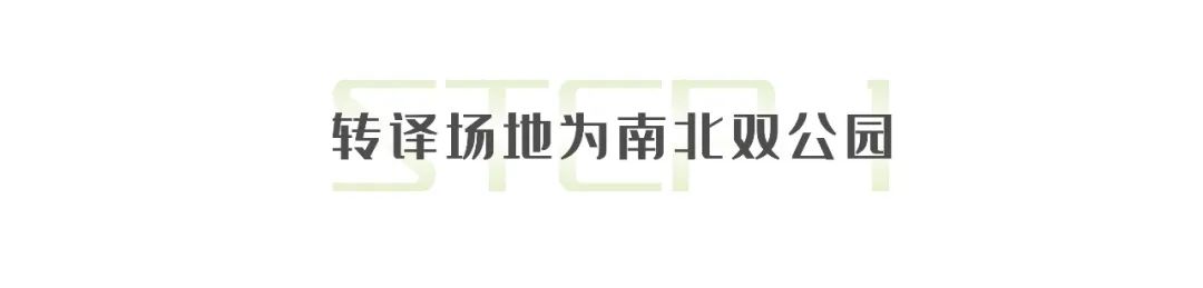 济南历城浪潮智能产业园丨中国济南丨UA尤安设计大作事业部-17