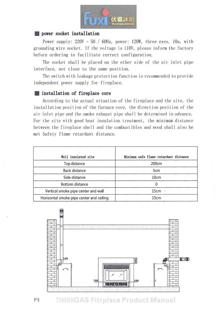 伏羲燃气壁炉打造真火采暖休闲区-56
