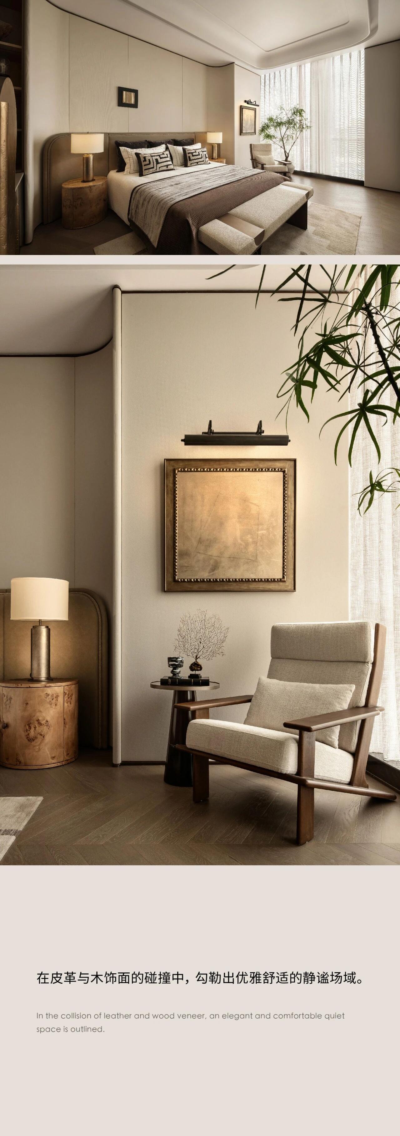 WSD世尊设计 | 杭州七星潮鸣样板间-10