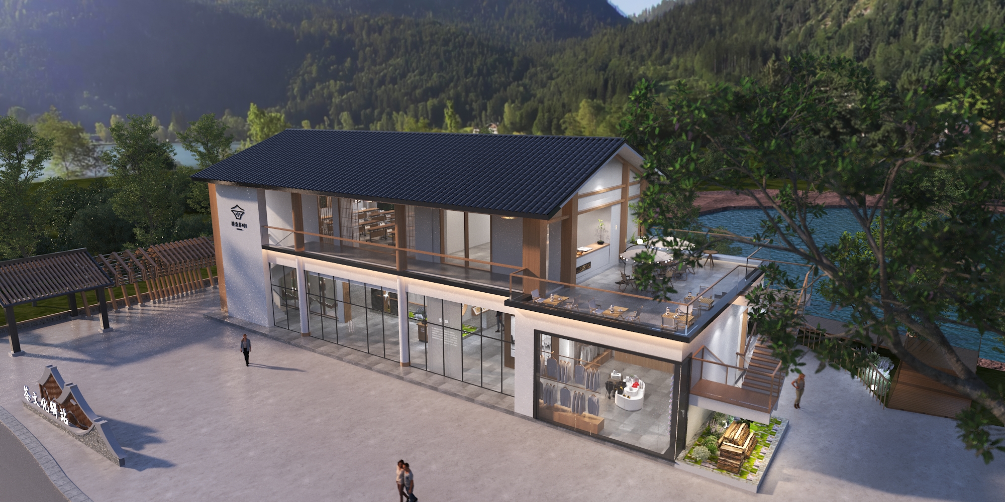 “驿盏茶时”茶文化驿站农文旅项目-15