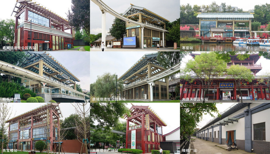 曲江旅游观光轻轨站点改造提升丨中国西安丨上海秉仁建筑师事务所(普通合伙)-9