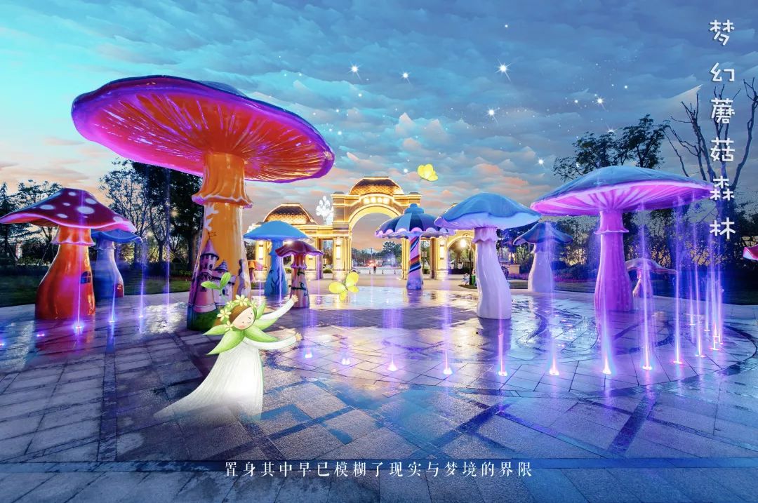 绿地新里·格林公馆 | 童话城堡中的梦幻家园-34