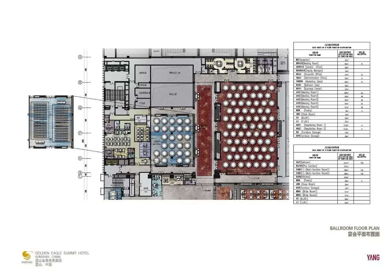 杨邦胜YANG--昆山金鹰尚美酒店概念赏析-85