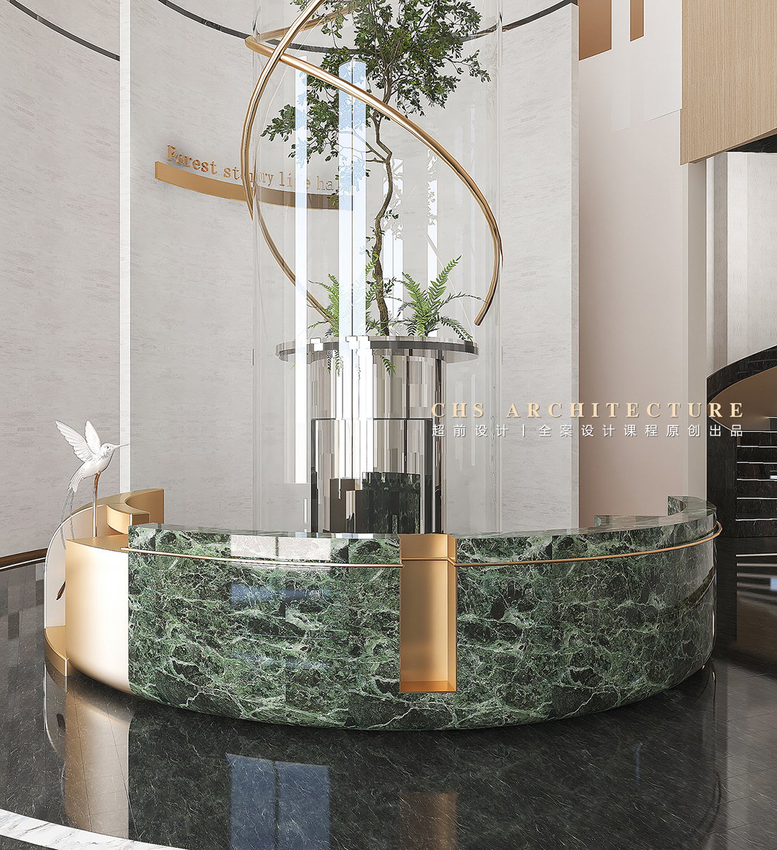 森林物语·阳光生活馆原创全案设计丨超前设计丨超前创意设计教育-19