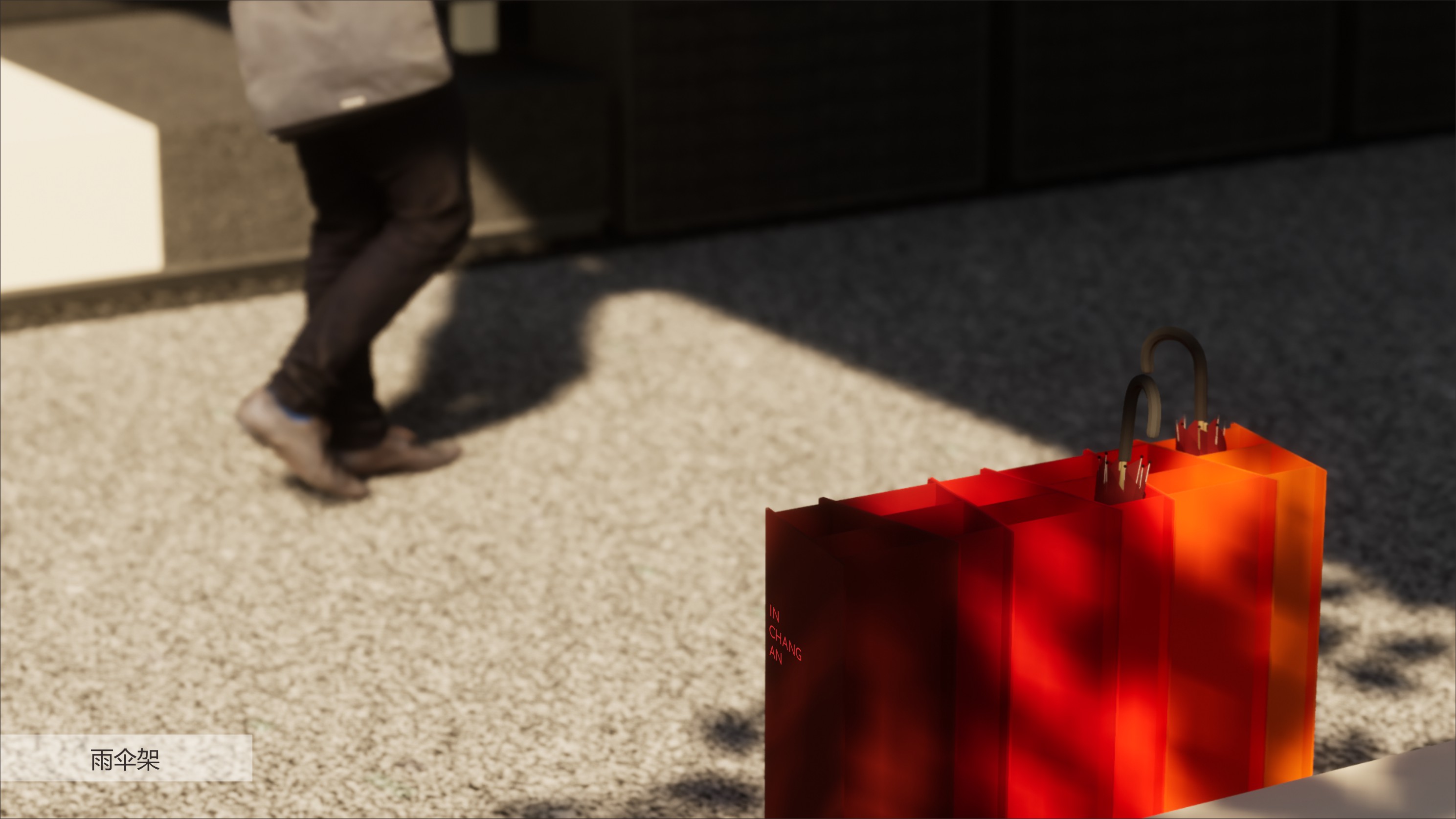 火红的长安——标识导视设计（02）-22