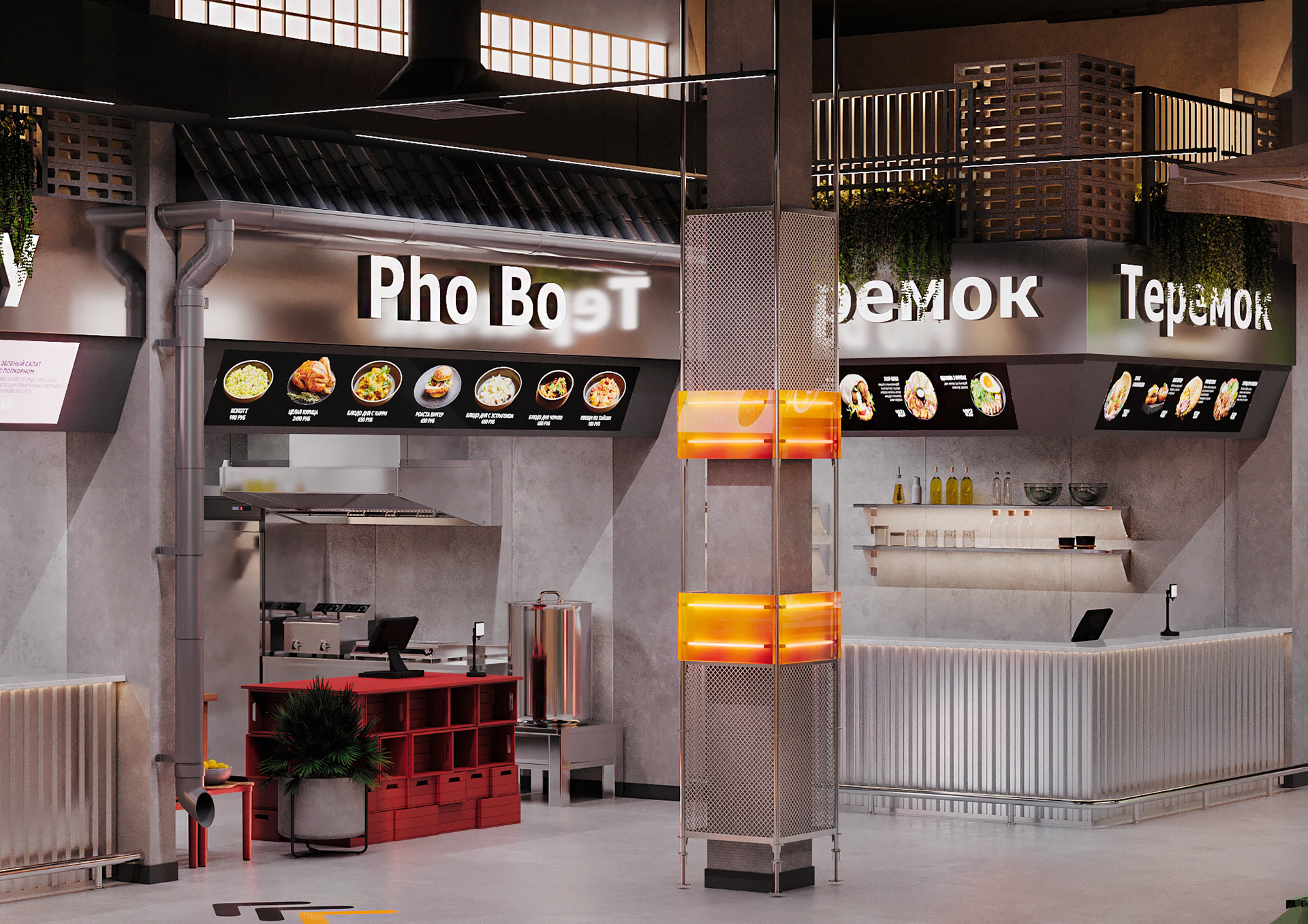 费尔玛美食市场丨俄罗斯莫斯科丨Muravina Anna等8人-28