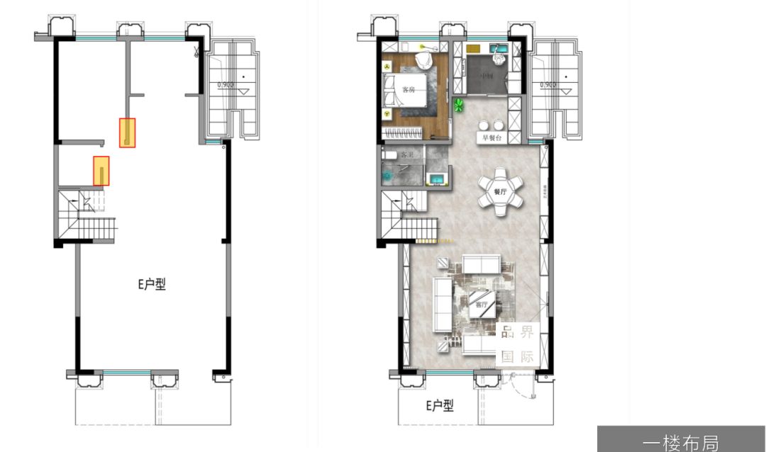 品界设计正弘瓴 E 一二层复式连接户型研发——境界生活，高屋建瓴-73