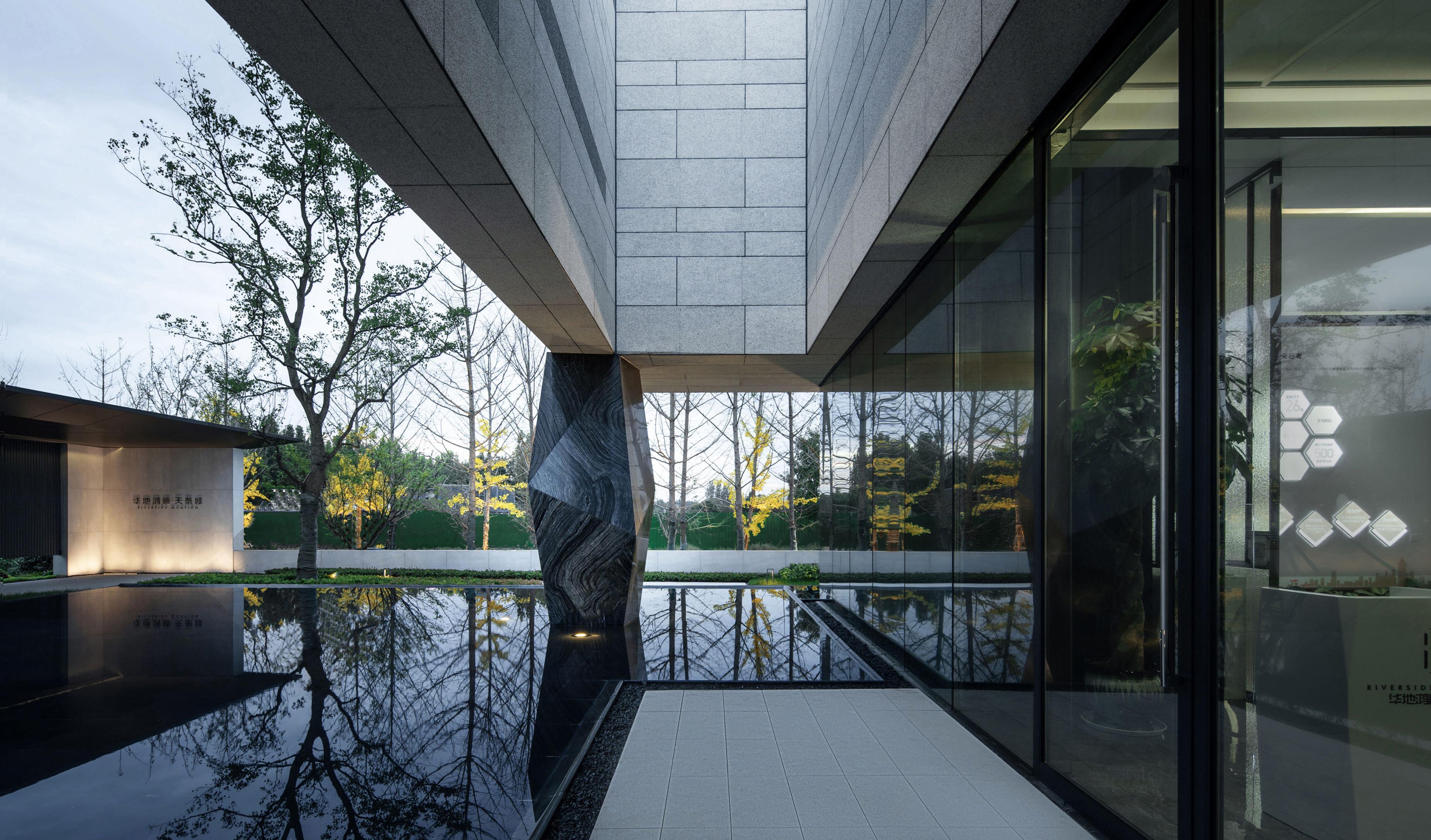 济宁华地鸿顺·天泰城丨中国济宁丨伯立森景观-26