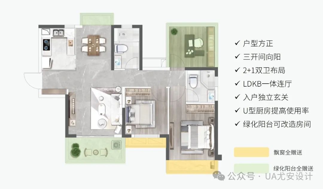 南宁华润未来城市一期丨中国南宁丨UA尤安设计·尤安一合-55