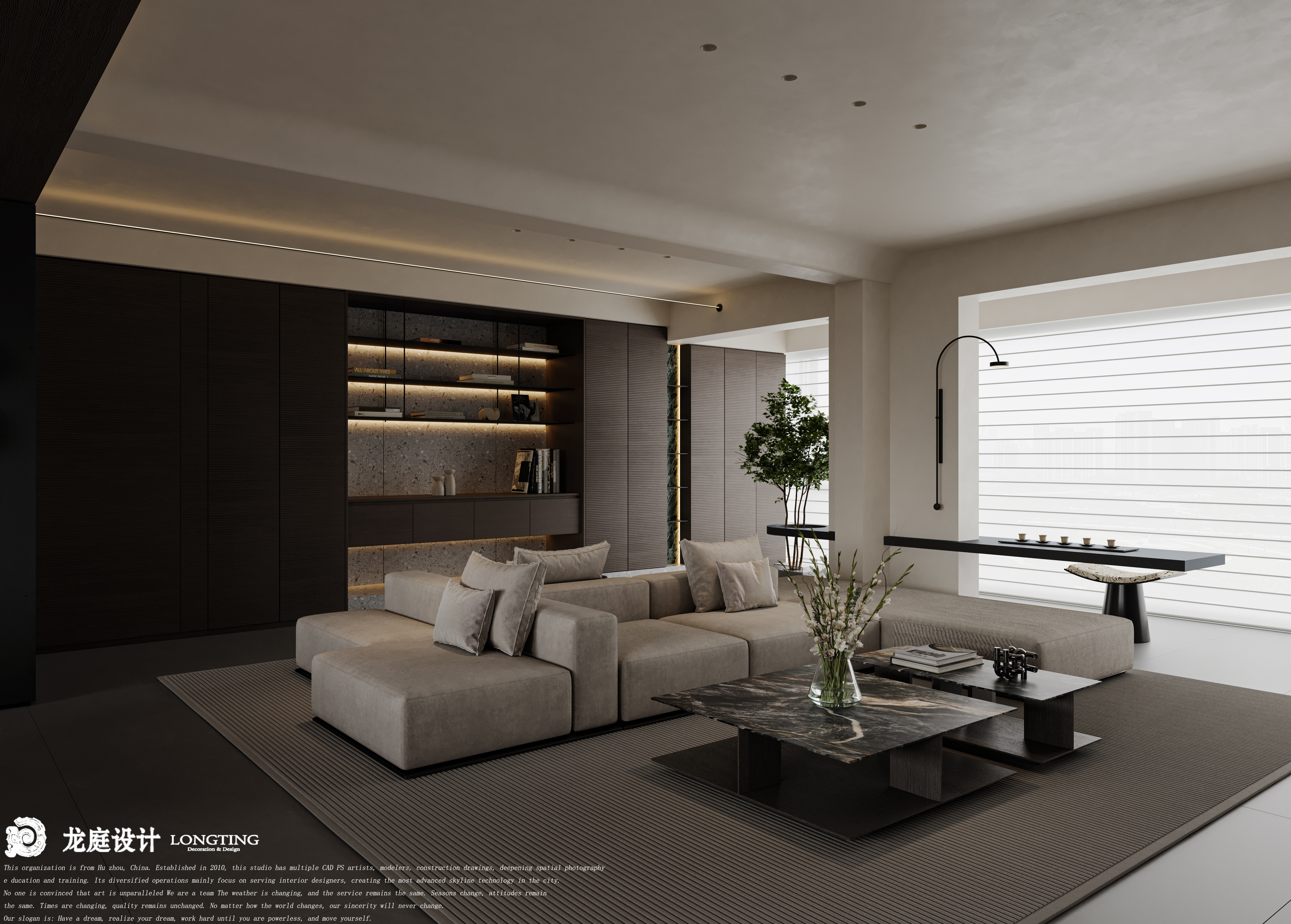 龙庭设计-春翠里  意式-11