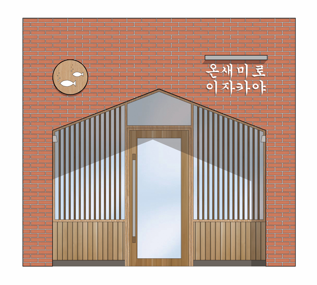 韩国海滨小木屋餐厅-53